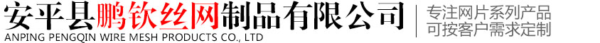 滄州市螺旋鋼管集團(tuán)有限公司